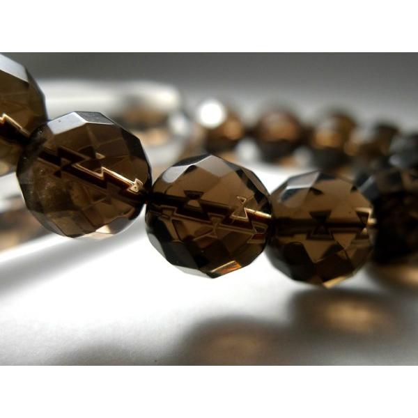 64面カット スモーキークォーツ ブレスレット 10mm パワーストーン