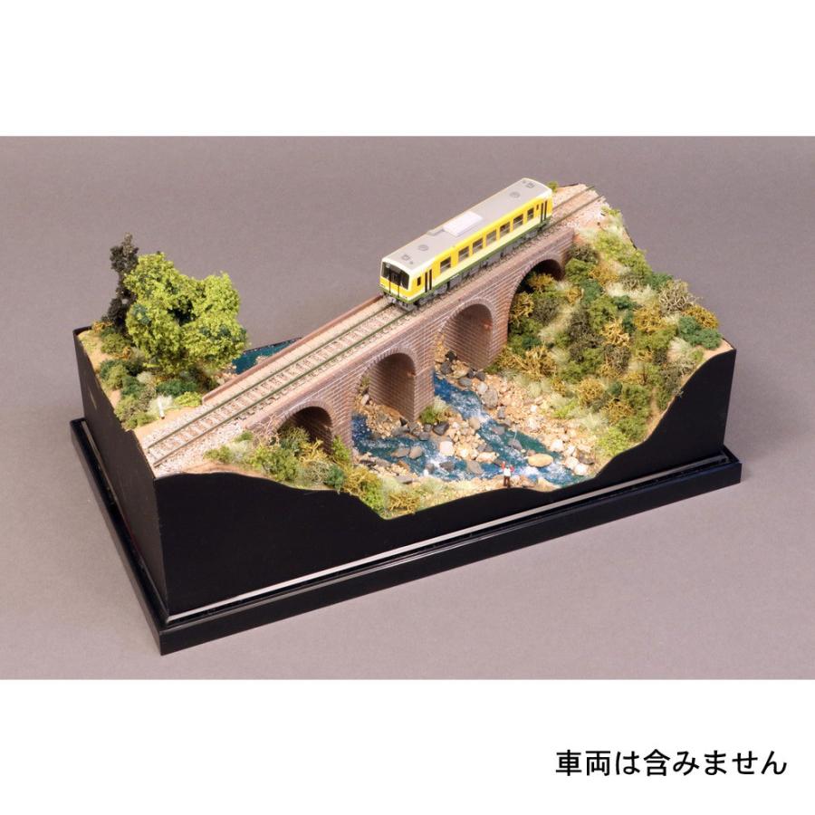 レンガ積みのアーチ橋 ：松本典久 塗装済完成品 1/150サイズ : さか