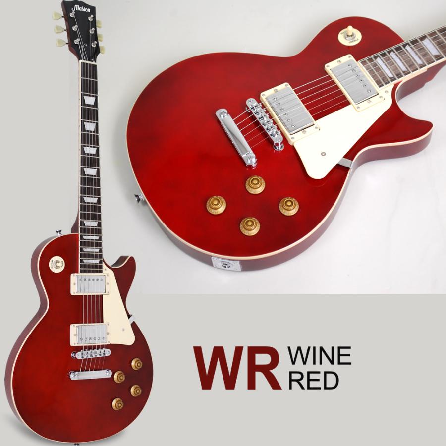 エレキギター レスポールタイプ Maison LP-28 7点初心者セット〔ギター