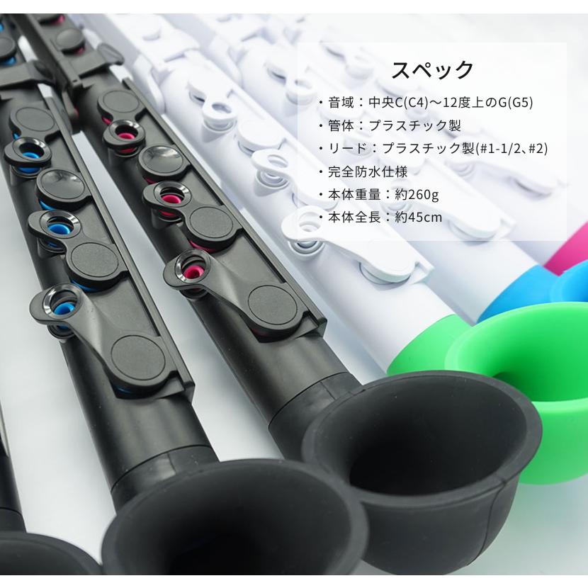 nuvo プラスチック製 サックス jSAX Ver2.0 ストレートキット＆上達
