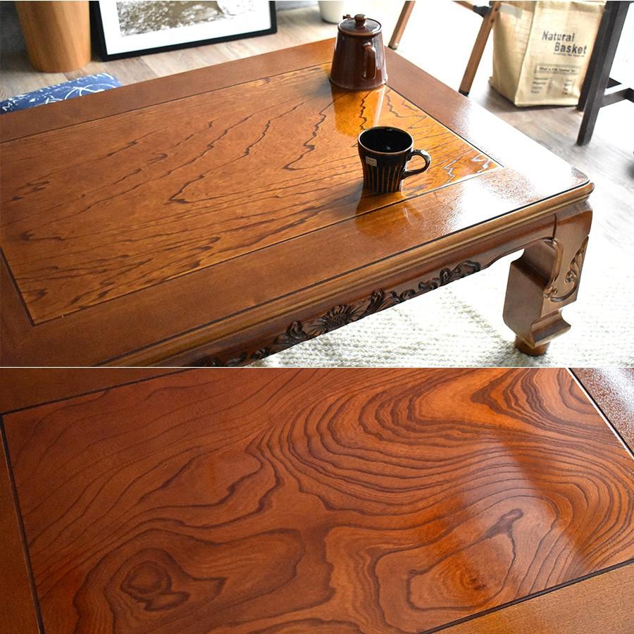 座卓 こたつ 高級 こたつテーブル 長方形 150 × 90 cm 国産 おしゃれ