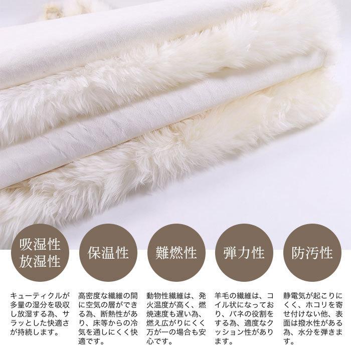 ムートン ラグ 羊毛 マット 2匹物 敷物 暖かい 100%原皮 あったか 厚手
