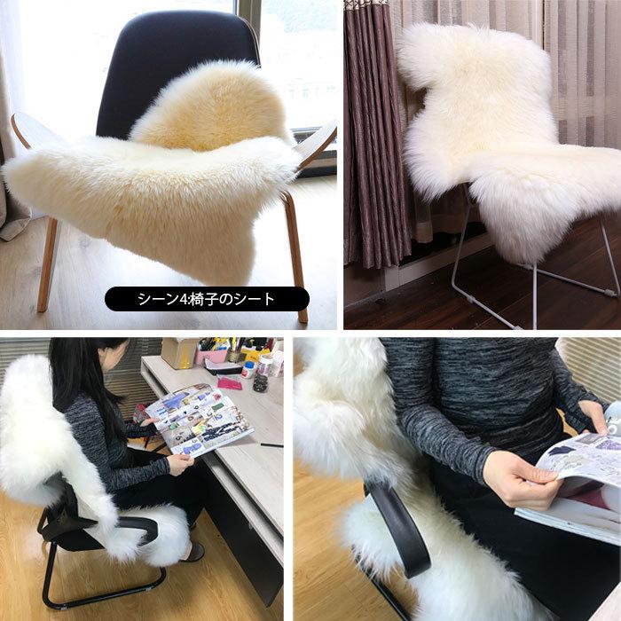 ムートン ラグ 羊毛 マット 2匹物 敷物 暖かい 100%原皮 あったか 厚手