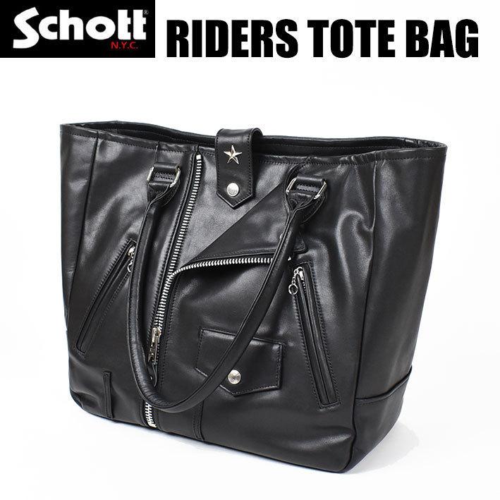 Schott N.Y.C（ショット） Schott LEATHER RIDERS TOTE BAG レザー
