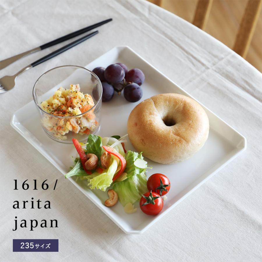 1616 / arita japan 1616 arita japan TY スクエアプレート 235