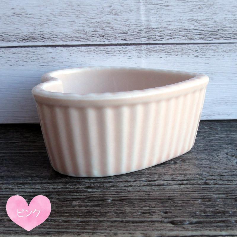 ココット 洋食器 ハート型 ホワイト ピンク スフレ ココット皿