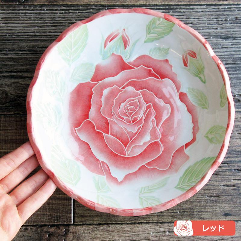 ローズ 渕フリルカレー皿（2色選択）/ バラ柄食器 薔薇 丸皿 プレート