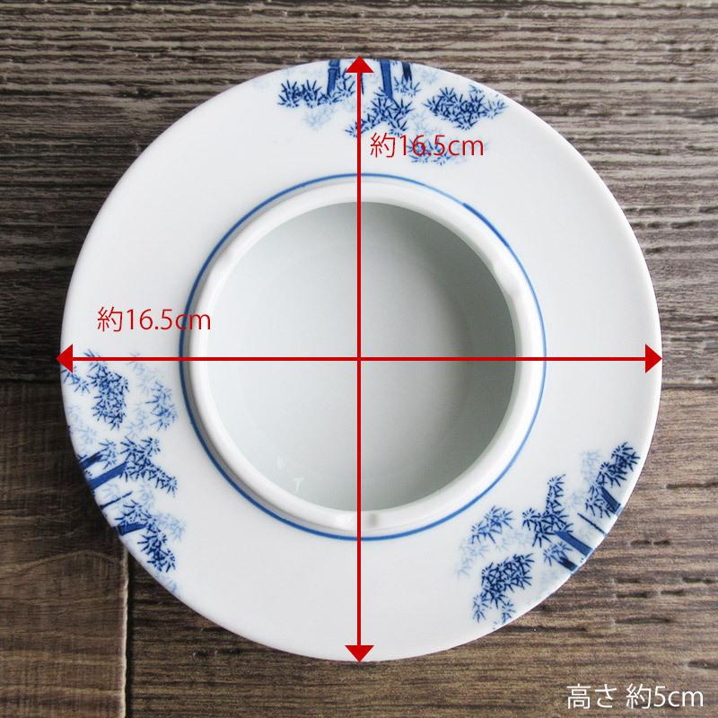 灰皿 16.5cm 喫煙具 レトロ 旅館 陶器 業務用 応接間 和室 中サイズ
