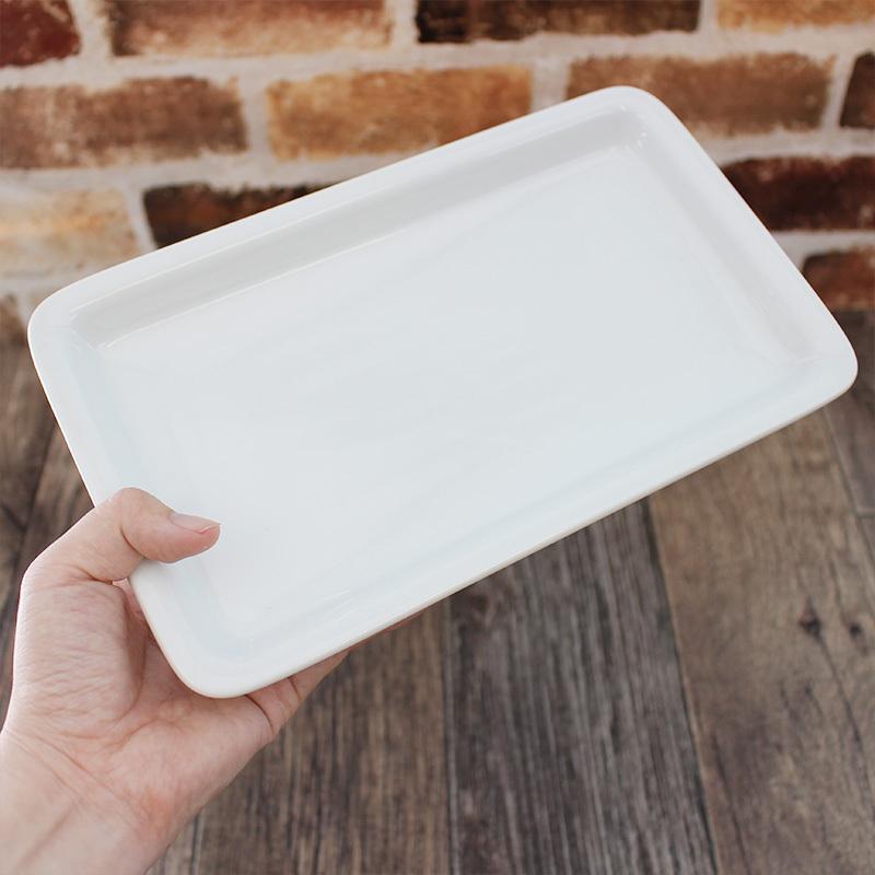 プレート 24.8cm 食器 皿 トレー 白 長方形 四角皿 長角皿 磁器 焼き魚