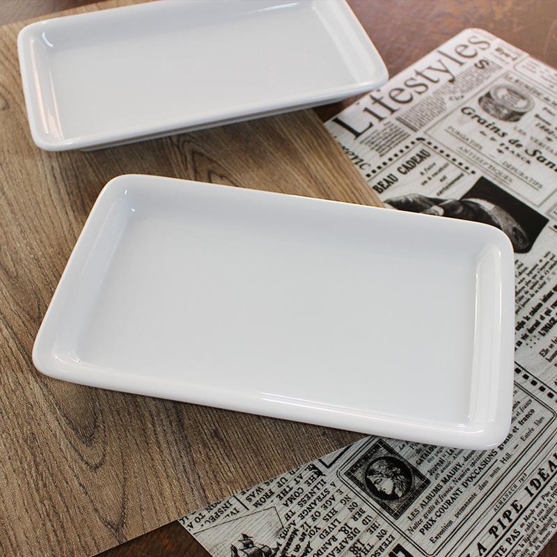 プレート 24.8cm 食器 皿 トレー 白 長方形 四角皿 長角皿 磁器 焼き魚