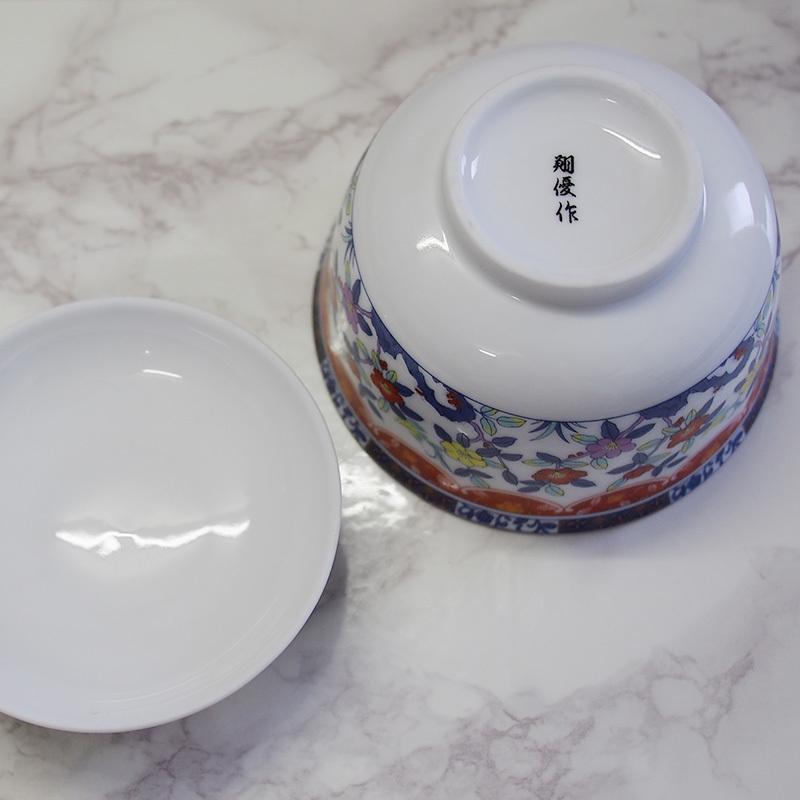 蓋付き煮物碗 和食器 蓋向 天王窯 翔優作 オリエンタル 花柄 花鳥柄