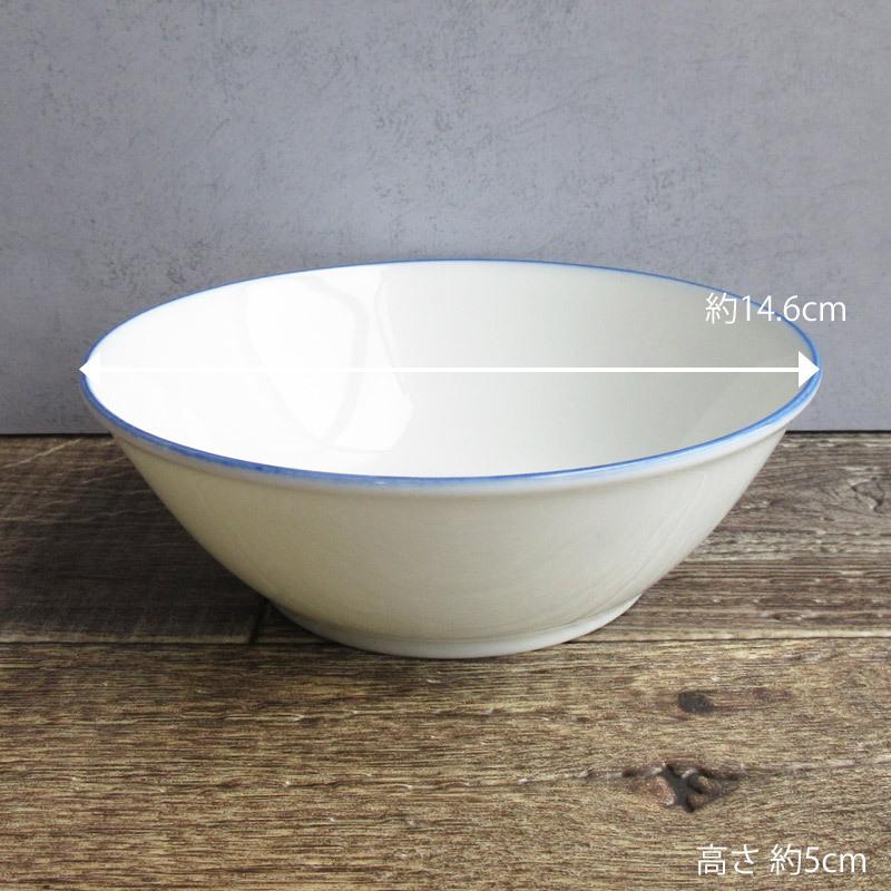 サラダボウル 小鉢 食器 ブルーライン ホーロー風 中鉢 白い食器