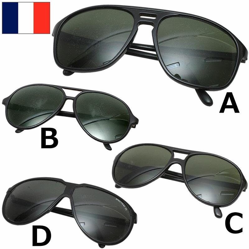 フランス軍 パイロットサングラス USED EE793NN メガネ 眼鏡 グラサン