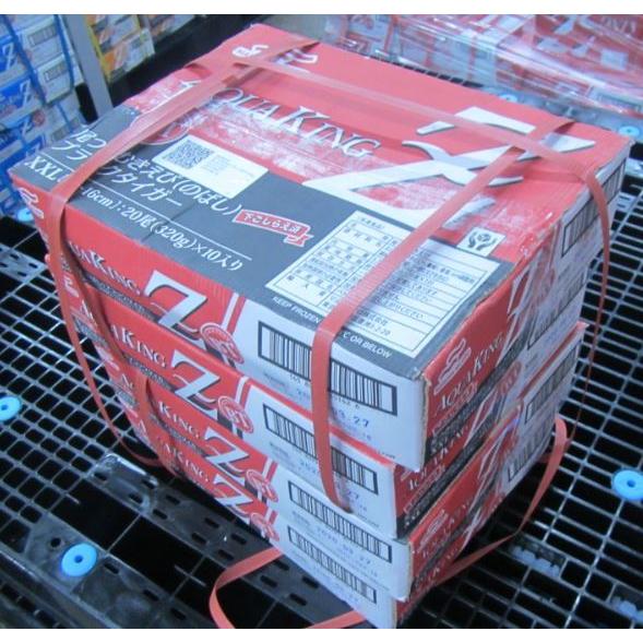 ブラックタイガー尾付のばし海老（AQUAKING Z）XXLサイズ : シーフード