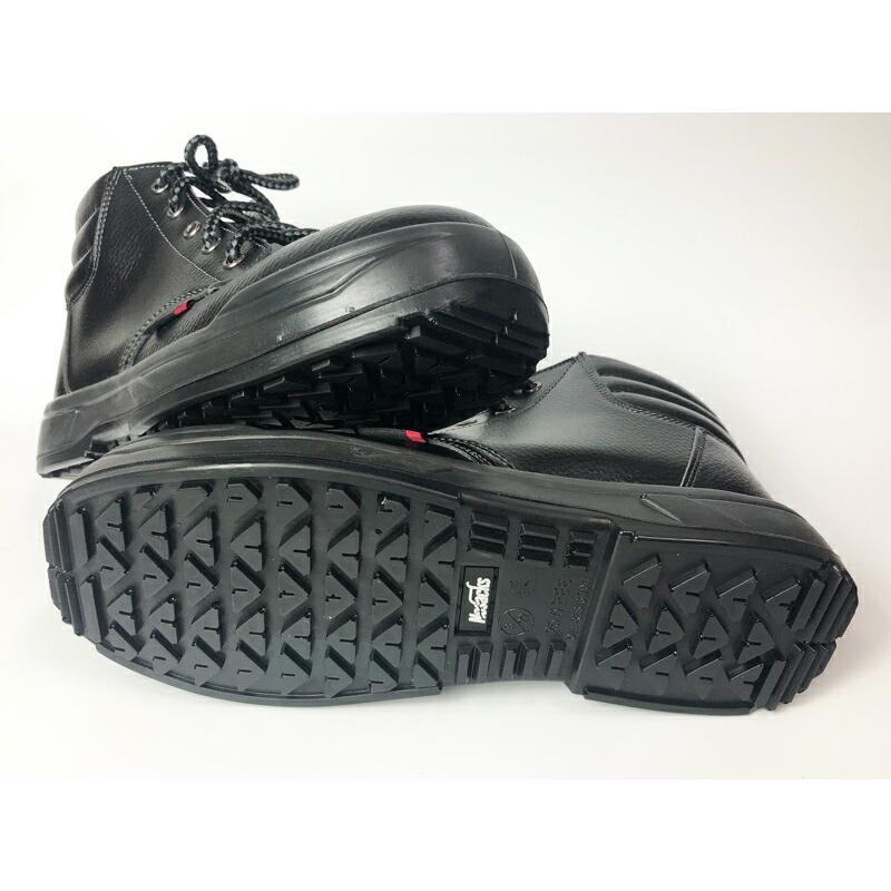 自衛隊 ブーツ【 海上自衛隊安全靴(ファスナー付き) 】海上自衛隊 制服