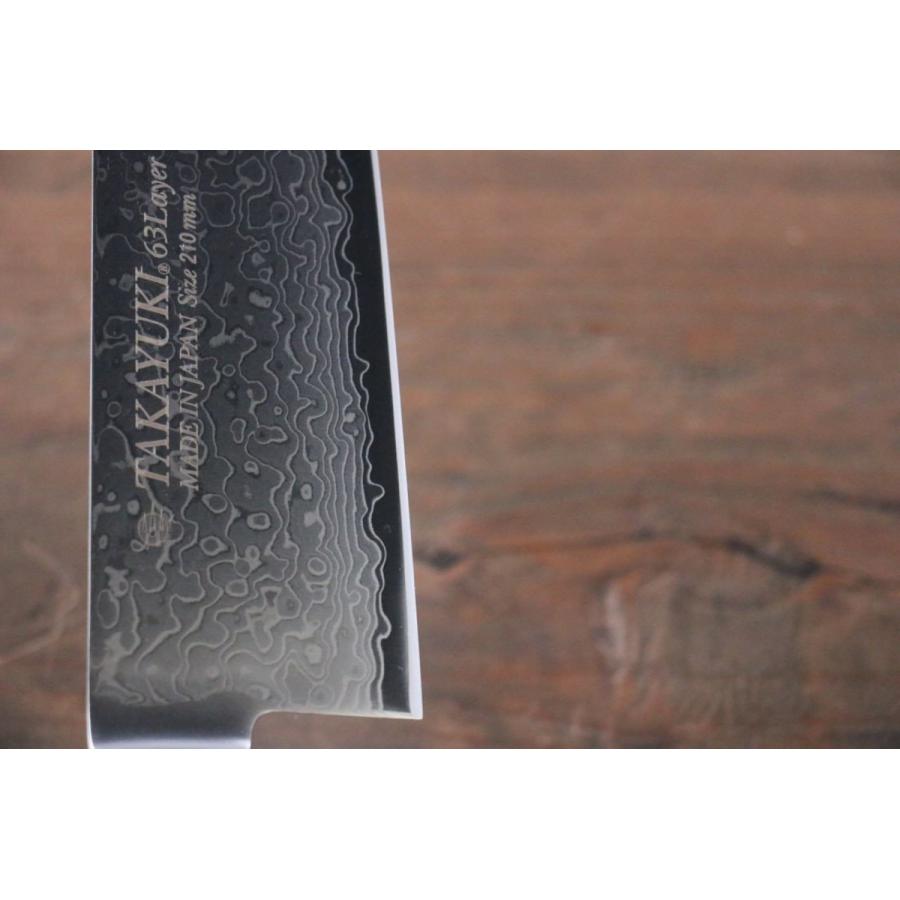 堺 孝行 63層 ダマスカス 牛刀包丁-180mm : 清助刃物 - 通販 - Yahoo