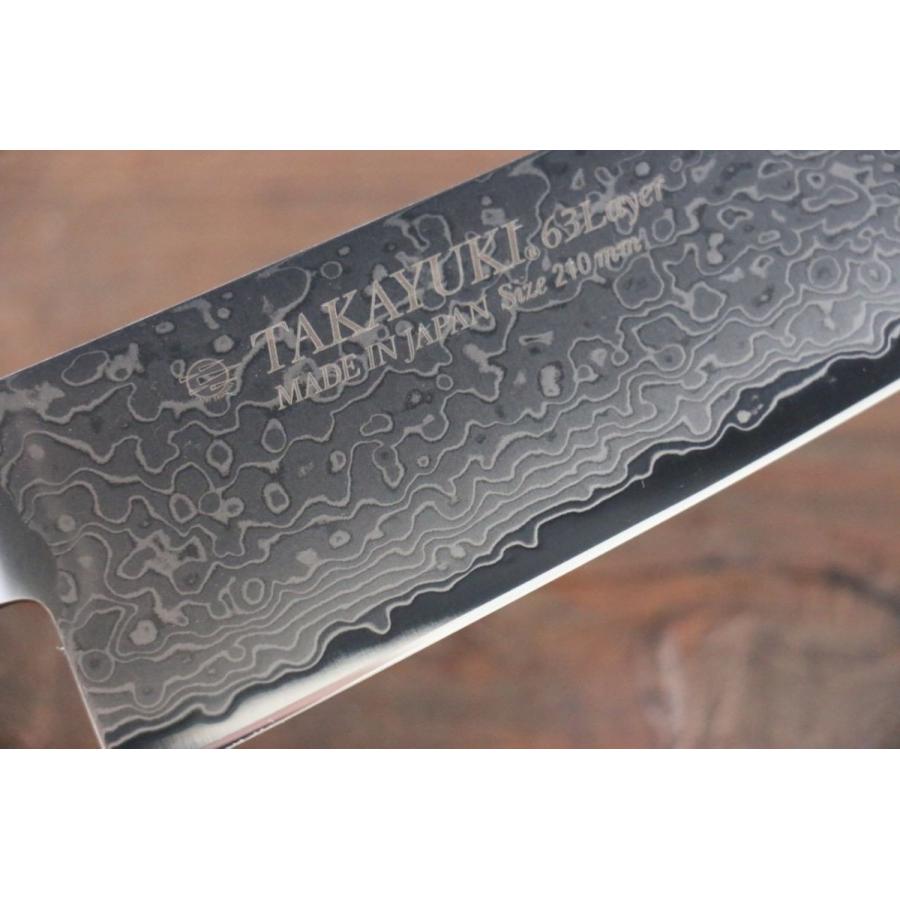 堺 孝行 63層 ダマスカス 牛刀包丁-180mm : 清助刃物 - 通販 - Yahoo