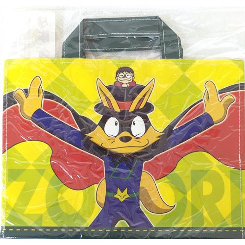 かいけつゾロリ ブックカバー型バッグ : セレンショップ - 通販