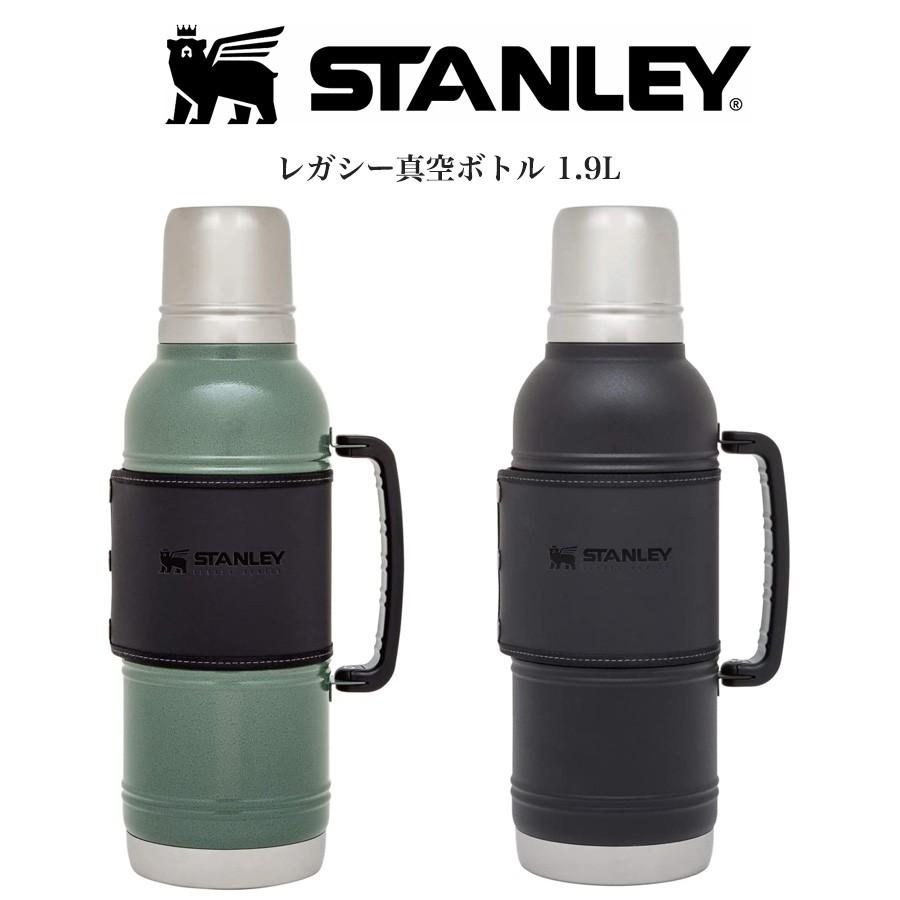CLASSIC SERIES（STANLEY） STANLEY スタンレー レガシー真空ボトル