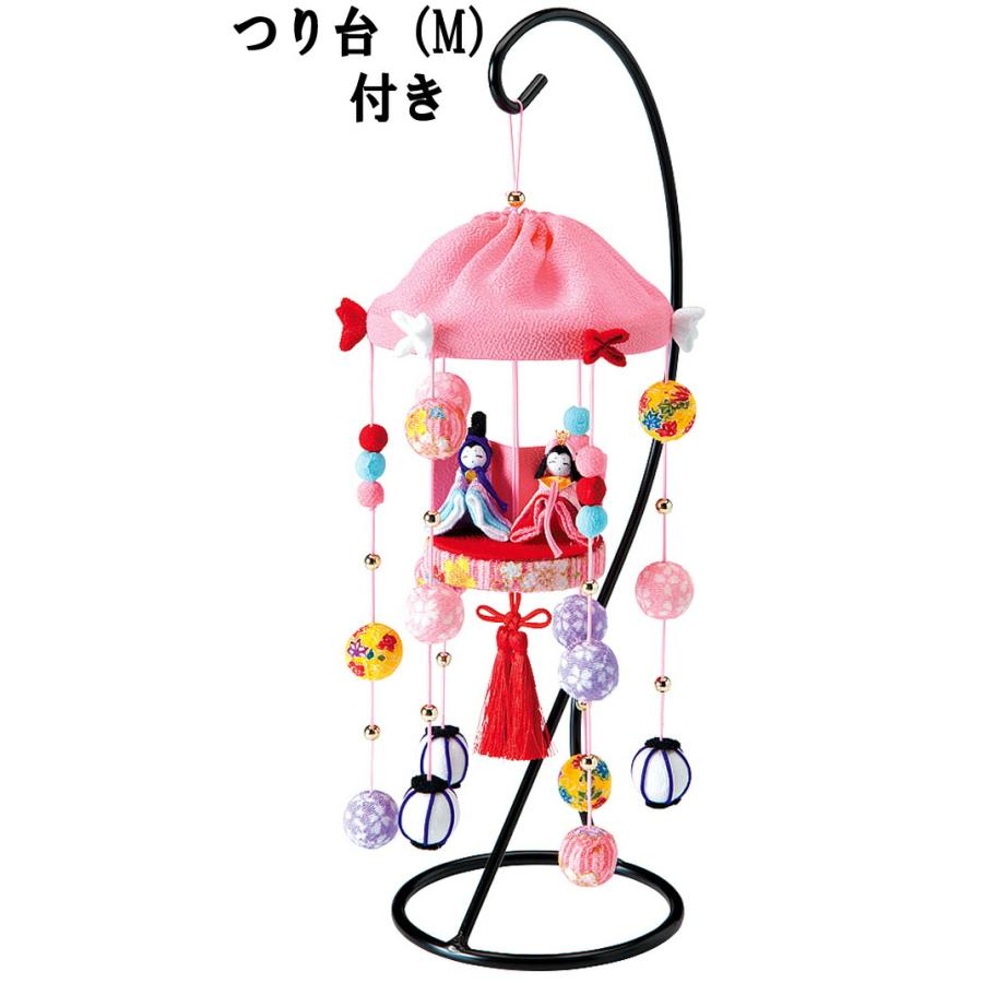 ちりめん細工 つるし雛 キット 福傘（ピンク）ハンガースタンド（つり