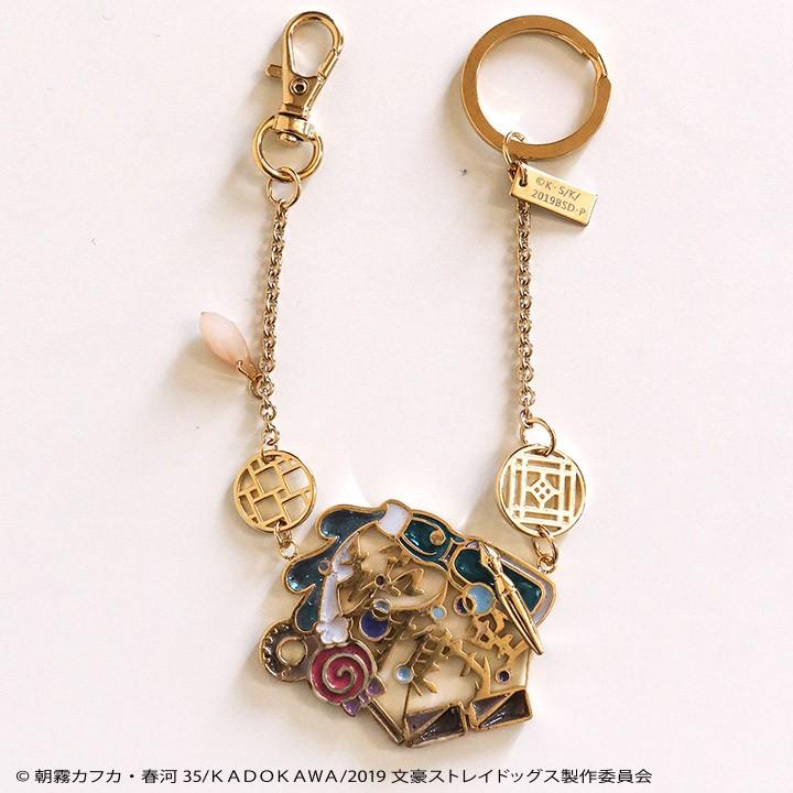 文豪ストレイドッグス」キット バッグチャーム 江戸川乱歩 : 手芸材料