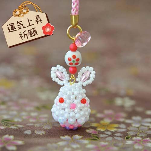 ビーズキット 福うさぎストラップ だるまうさぎ 1｜ビーズ キット