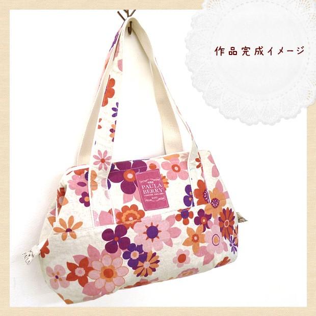 クラフトハートトーカイ スクエアワイヤー30×8cm｜オリジナル