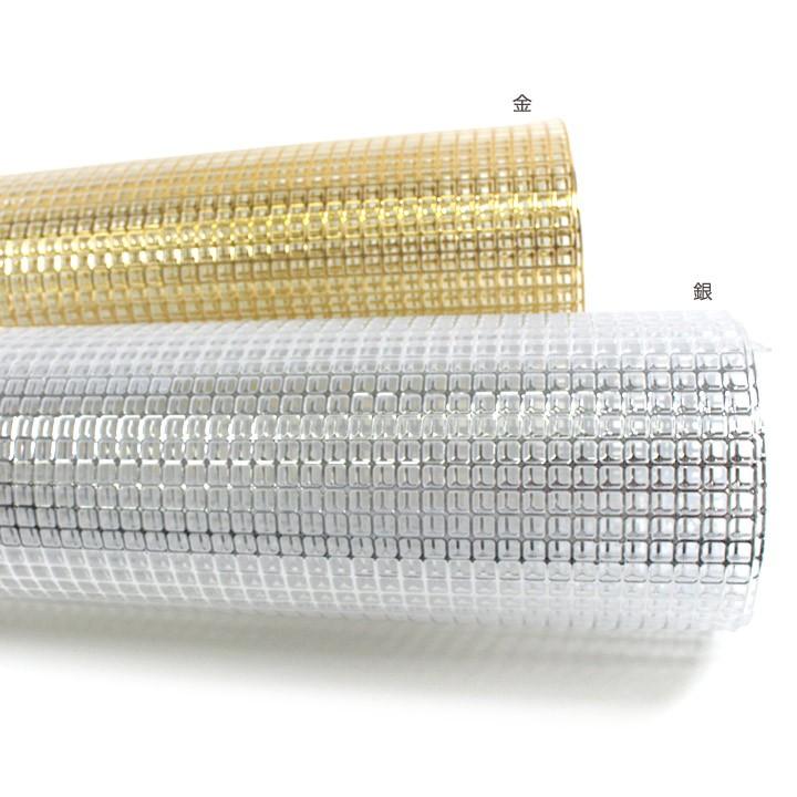 ハマナカ ハマナカ手芸 あみあみファインネット 金／銀 ハーフサイズ