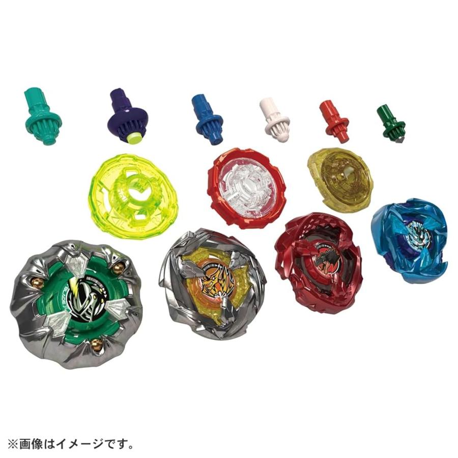 BEYBLADE X ベイブレードX UX-10 カスタマイズセットU : シュニコレ