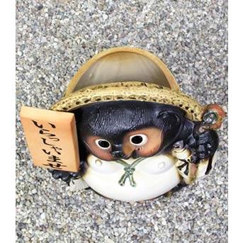 傘立て 陶器 信楽焼 おしゃれ 狸 たぬき 傘入れ モダン シンプル 玄関