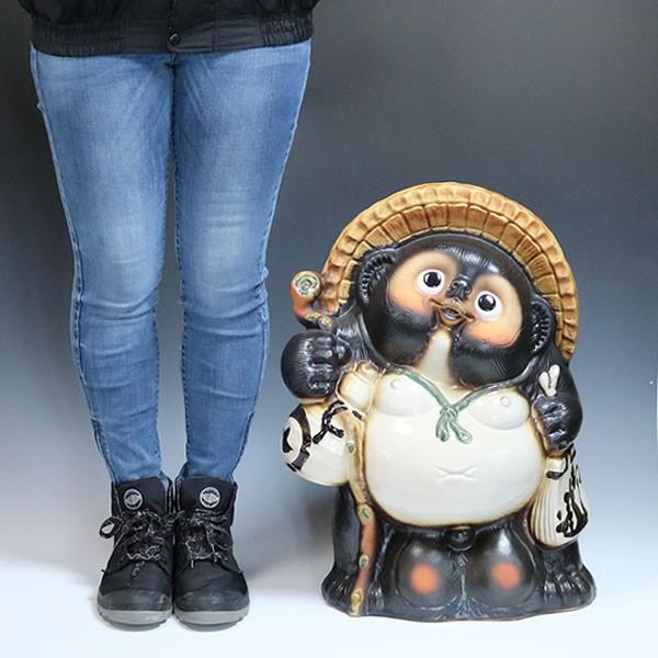 信楽焼 18号福狸 たぬき タヌキ 開運 縁起物 可愛い 陶器 商売繁盛