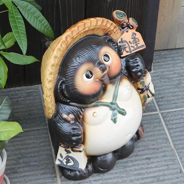 信楽焼 11号開運狸 たぬき タヌキ 狸 開運 縁起物 可愛い 陶器 商売