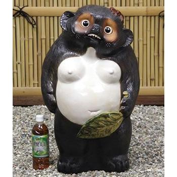 信楽焼 20号メス狸 たぬき タヌキ 開運 縁起物 可愛い 陶器 商売繁盛