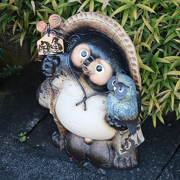 信楽焼 20号古信楽ふくろう持ち開運狸(青) たぬき タヌキ 開運 縁起物