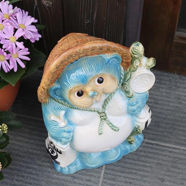 信楽焼 13号風水狸(青) たぬき タヌキ 開運 縁起物 可愛い 陶器 商売