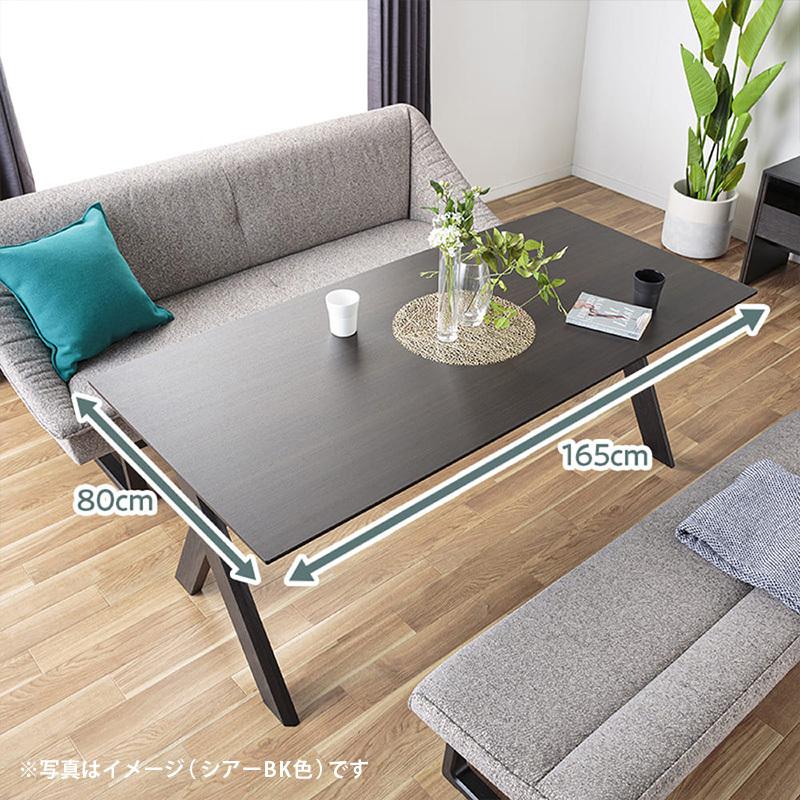 カリモク家具（KARIMOKU FURNITURE） ダイニングテーブル おしゃれ