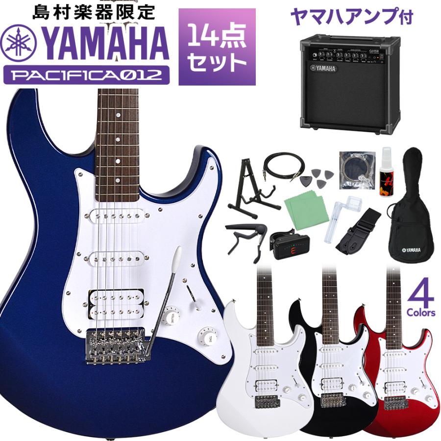 YAMAHA（ヤマハ） 決算SALE 2/28まで エレキギター PACIFICA012 初心者