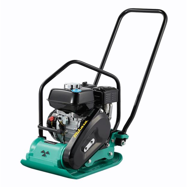 転圧機 プレートコンパクター MVC-50H 中折れハンドル型 (59kg