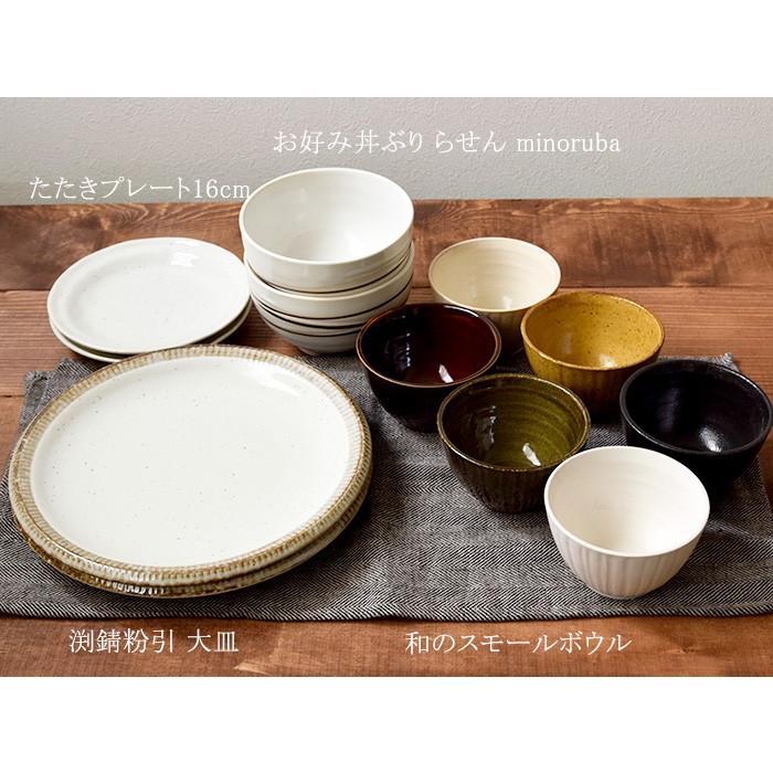 食器セット 人気和食器詰め合わせ 12点セット 送料込み 和食器セット