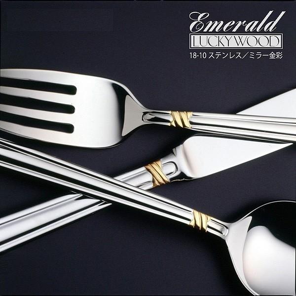 LUCKY WOOD（ラッキーウッド） カトラリーセット ナイフ フォーク