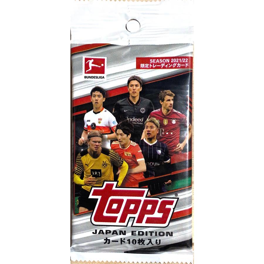 □Topps□ 《SOCCER 2021-22 TOPPS BUNDESLIGA》1Pack JAPAN EDITION