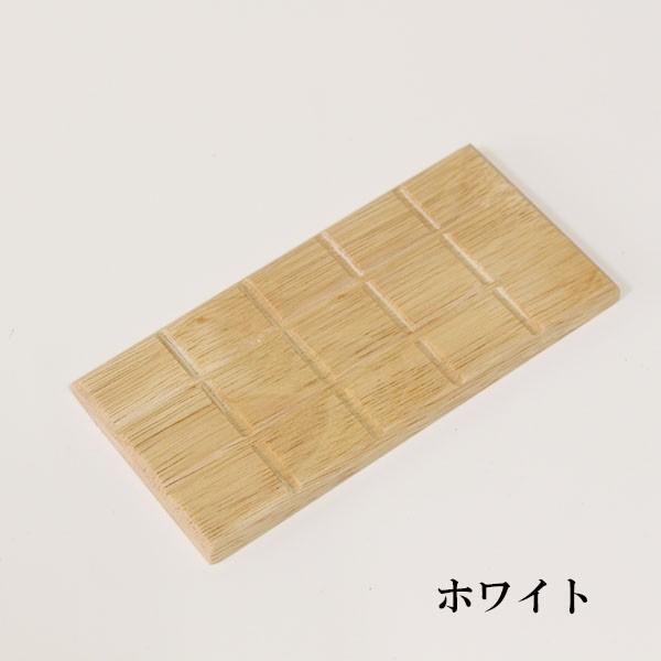 木製 コースター 銘々皿 茶托 板チョコ トレー 和菓子皿 取り皿 ケーキ