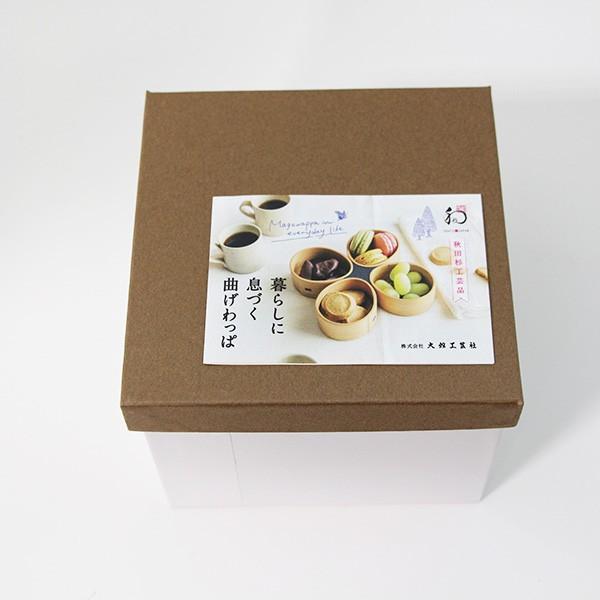 曲げわっぱ 曲げわっぱ弁当箱 日本製 梅花 2段 800ml 大館工芸社 国産