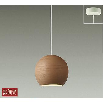 照明 おしゃれ かわいい 大光電機 DAIKO ペンダントライト DPN-40135Y