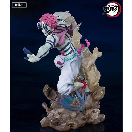 フィギュアーツZERO 【新品】1週間以内発送 鬼滅の刃 猗窩座 上弦の参