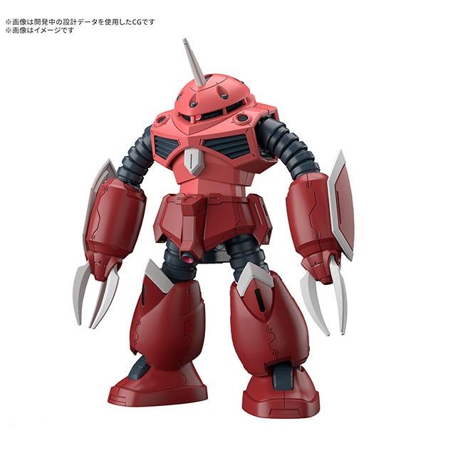 BANDAI（バンダイ） 【新品】1週間以内発送 HG ズゴック(SEED FREEDOM