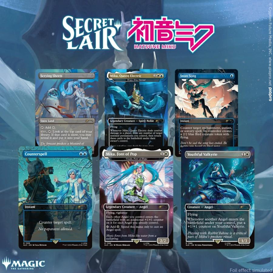 新品】【即納】【EN】マジック：ザ・ギャザリング Secret Lair Winter