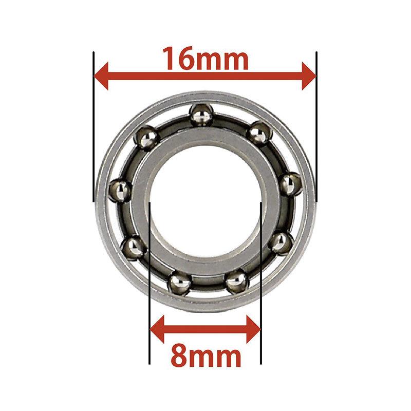 交換用ベアリング 688サイズ（ハンドスピナー用） : スピンギア Yahoo