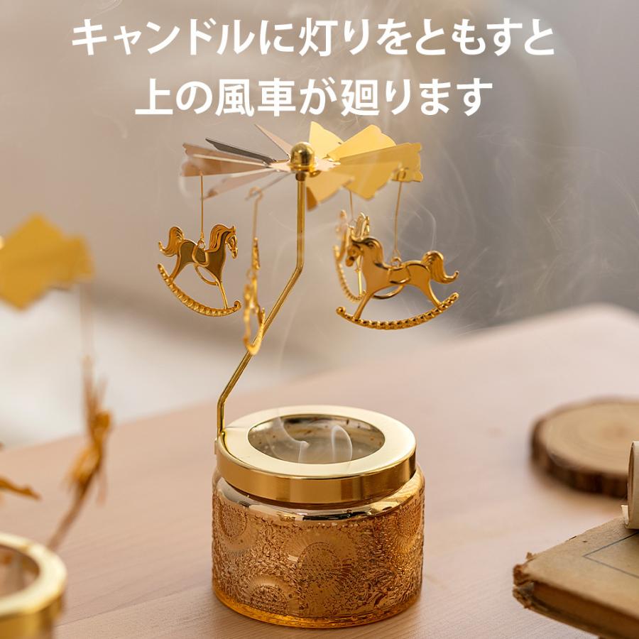 クリスマス 2025 ロータリー アロマキャンドルホルダー / アロマ