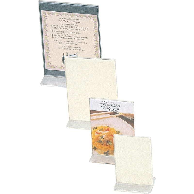 アクリルメニュー＆サンプルプライス T型 タテ(両面) TP-B8 タテ